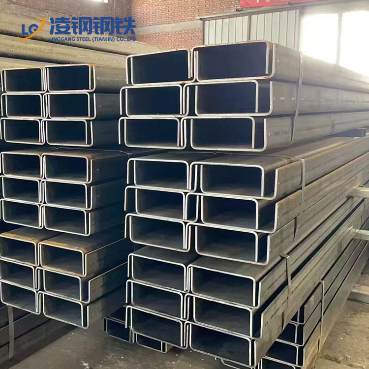 Carbon Steel Channel