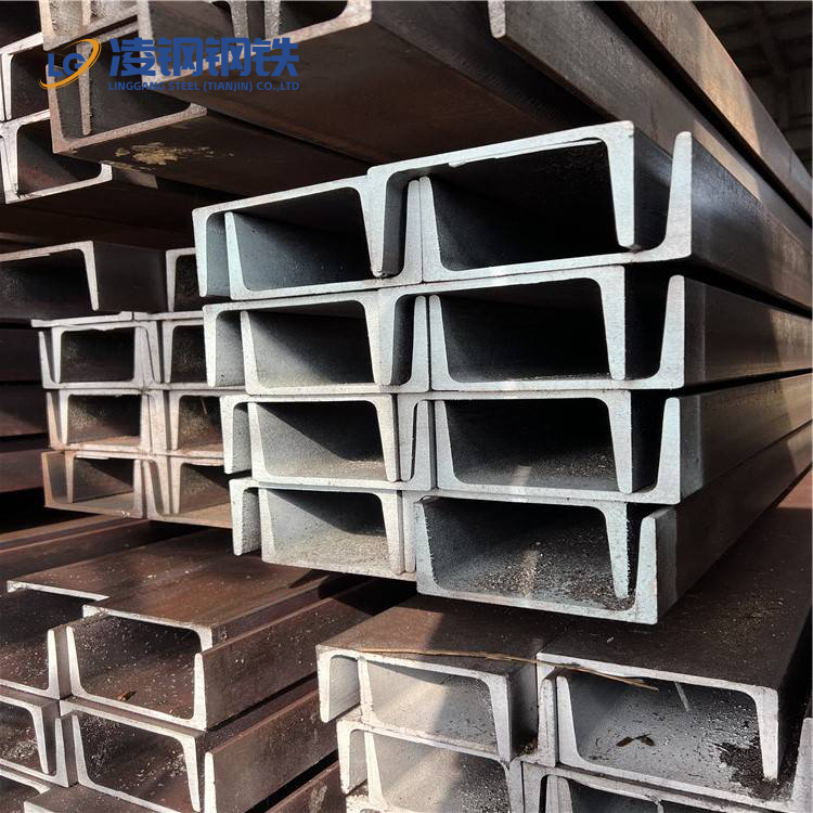 Carbon Steel Channel