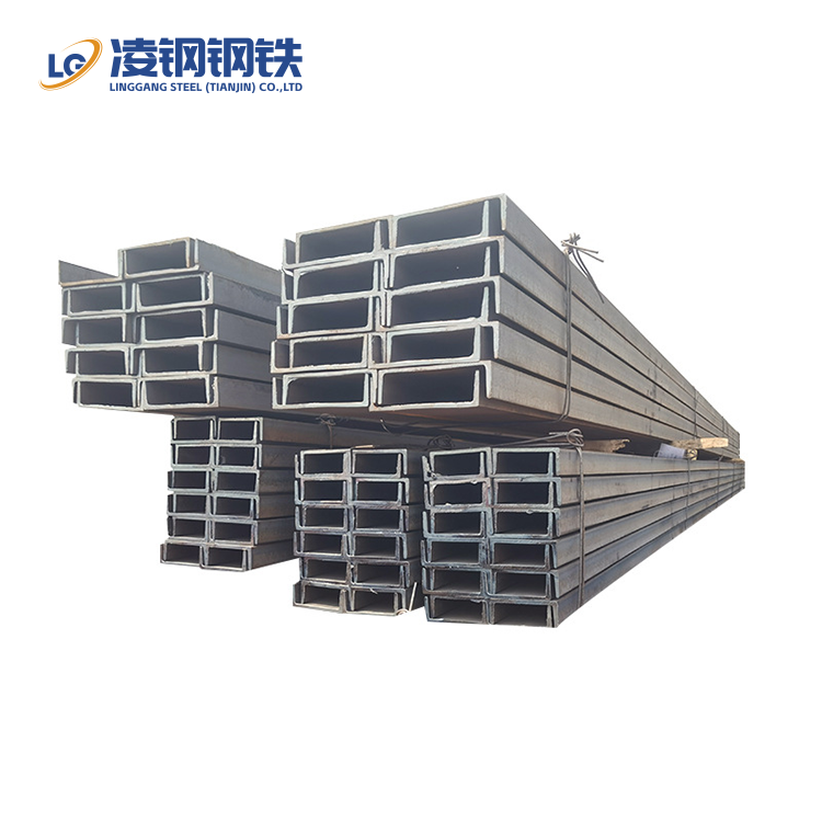 U Beam / U Channel Structural / C Channel/UPN 80/100 Steel Profile 