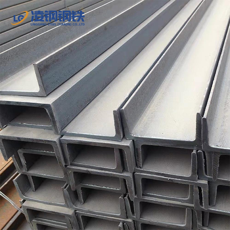 U Beam / U Channel Structural / C Channel/UPN 80/100 Steel Profile 
