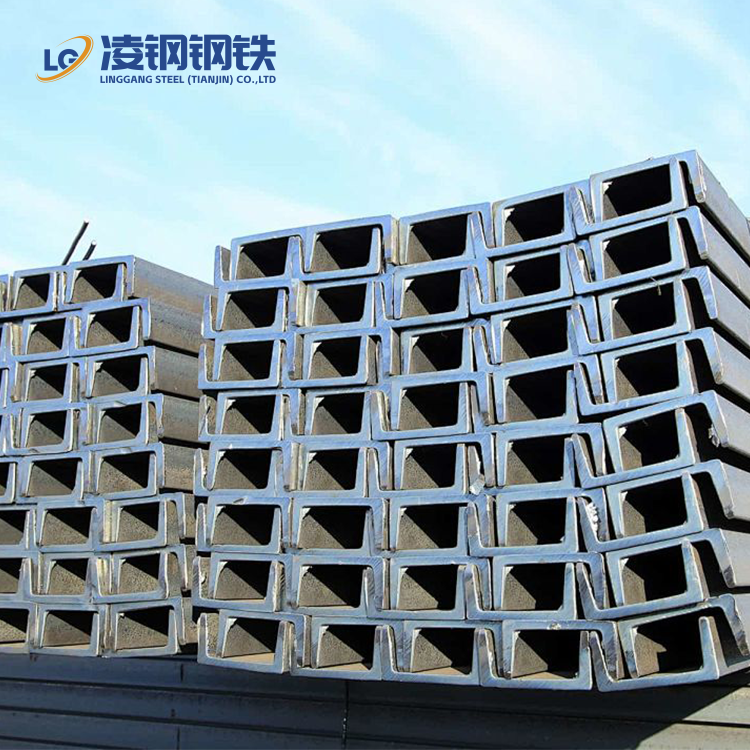 Galvanized C- Channel Steel