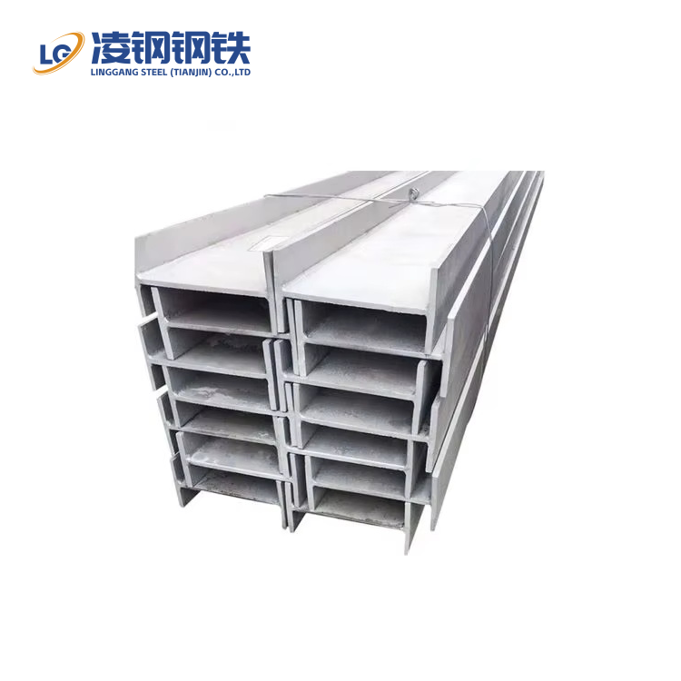 Hot Rolled Q235B H-Steel Beams