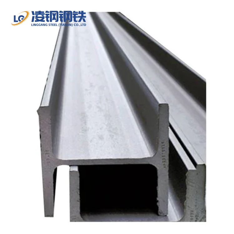 S355jr / S355JR / Q235 / Q345 / A36 / I-beam / H-beam