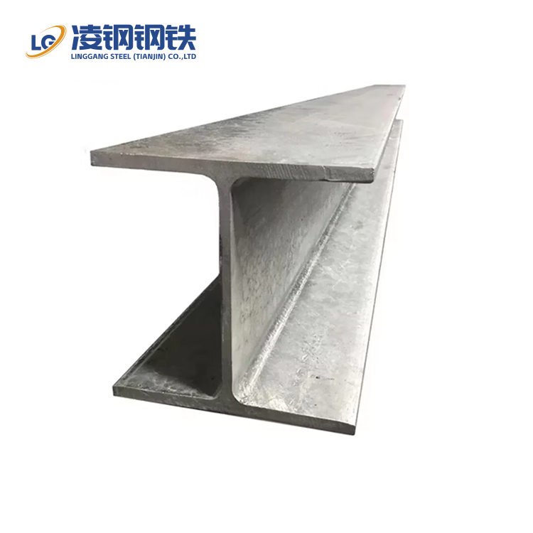 High Strength Structural Carbon Steel H Beam