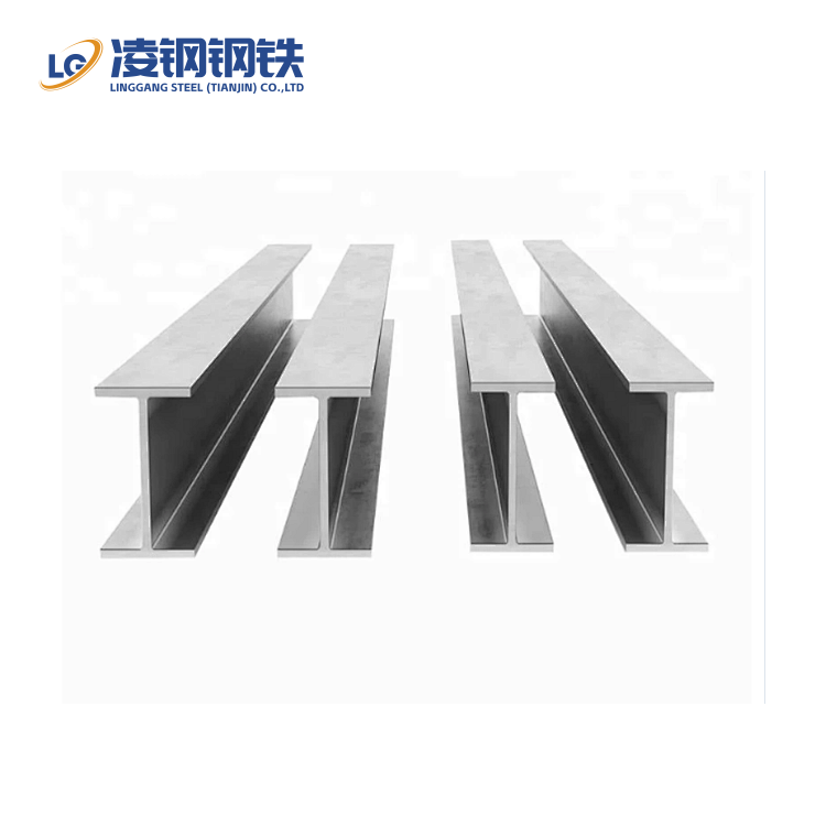High Strength Structural Carbon Steel H Beam