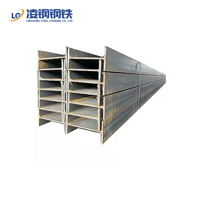High Strength Structural Carbon Steel H Beam