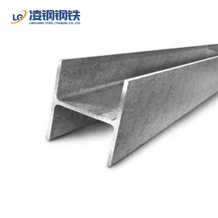 High Strength Structural Carbon Steel H Beam