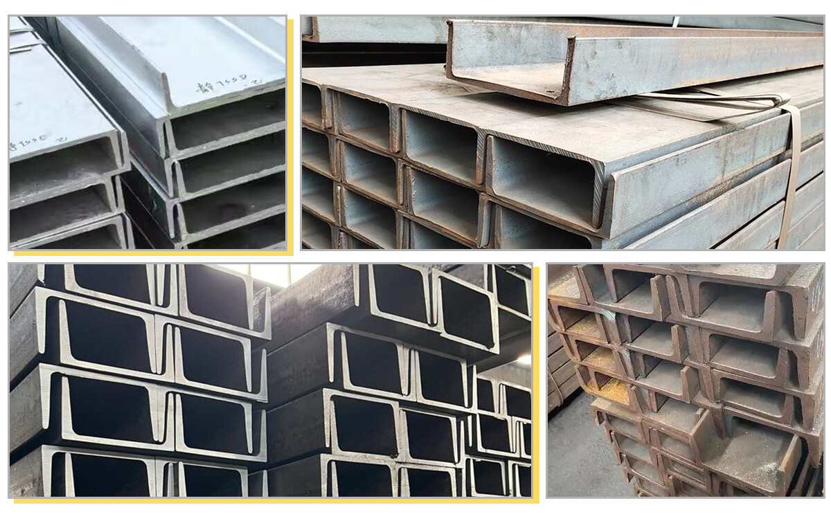 槽钢产品展示