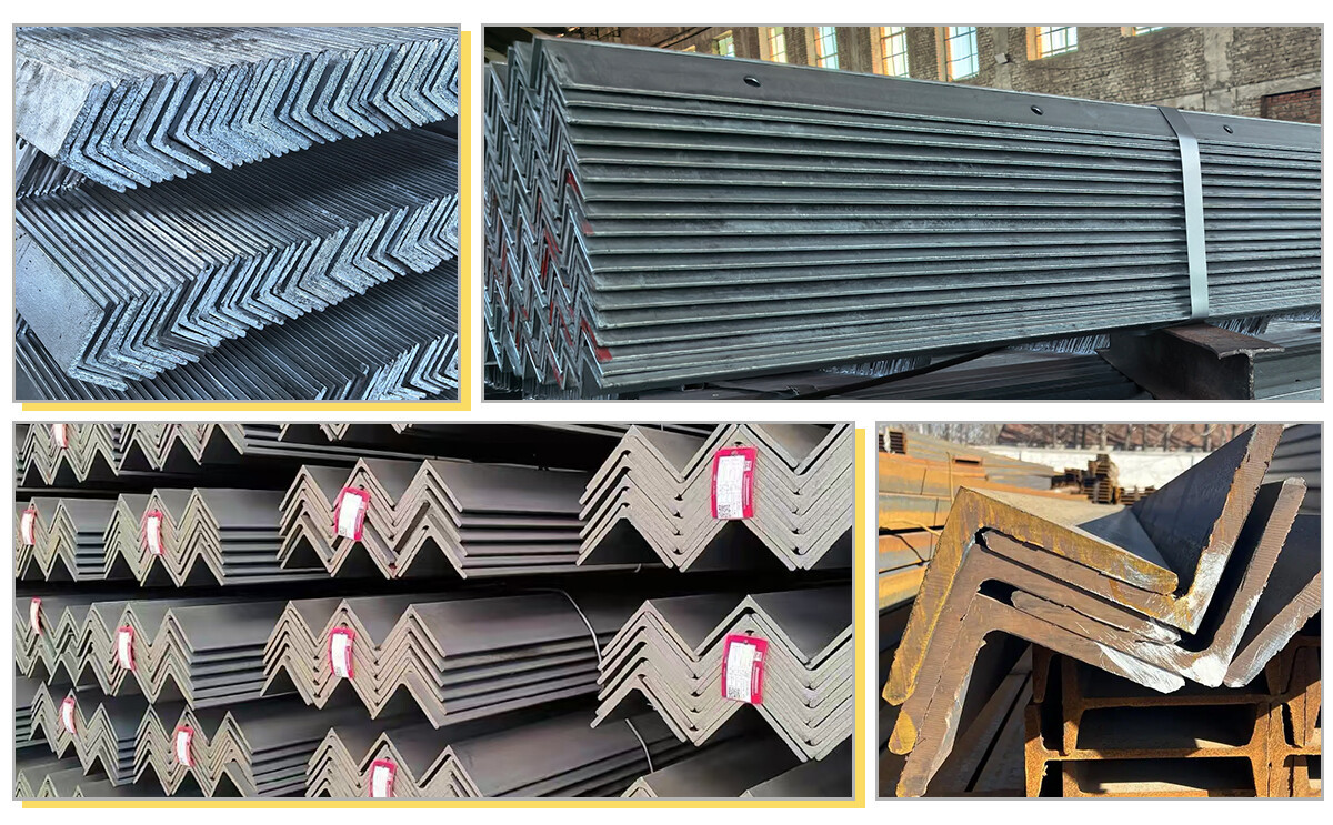 角钢产品展示