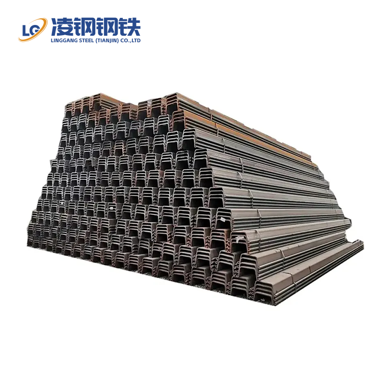 Cold Rolled Z Steel Sheet Pile / Q235 Q345 Carbon Steel Sheet Pile