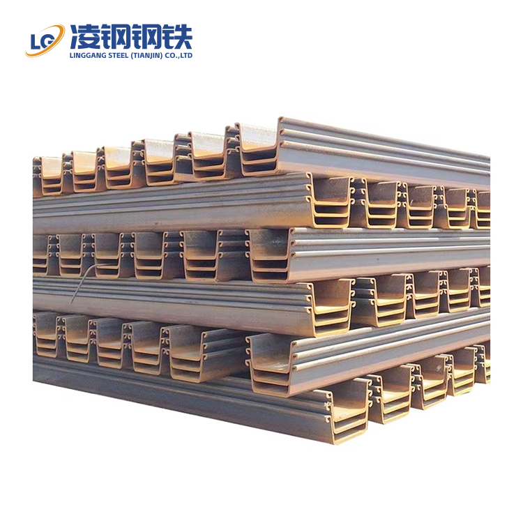 Cold Rolled Z Steel Sheet Pile / Q235 Q345 Carbon Steel Sheet Pile