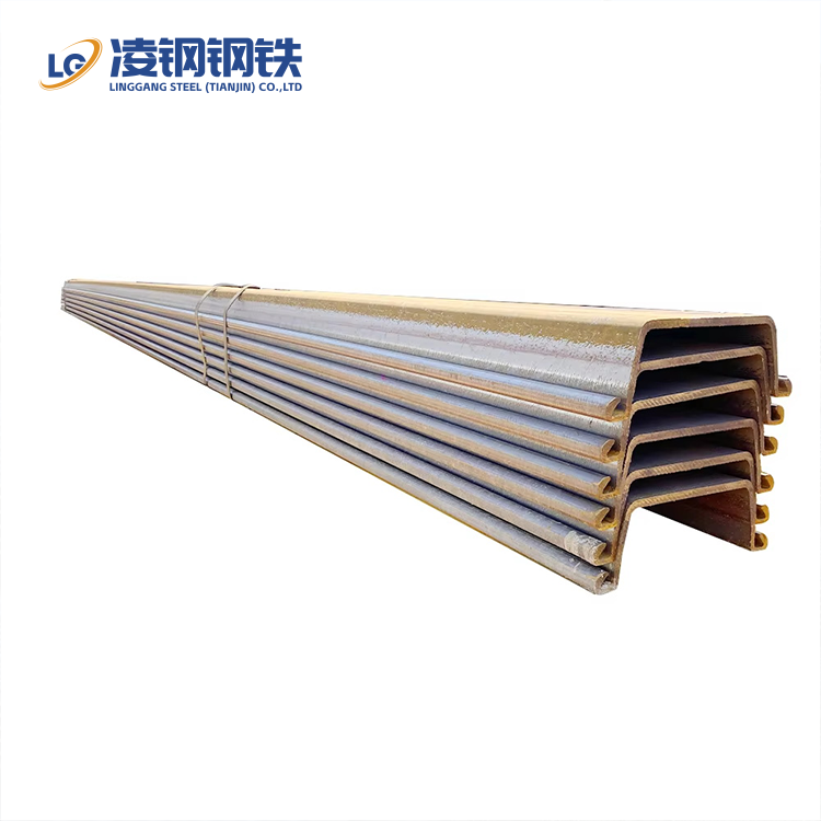 Cold Rolled Z Steel Sheet Pile / Q235 Q345 Carbon Steel Sheet Pile