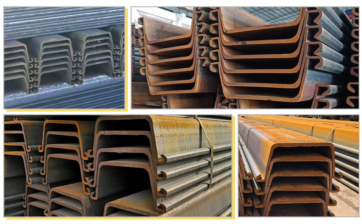 钢板桩产品展示