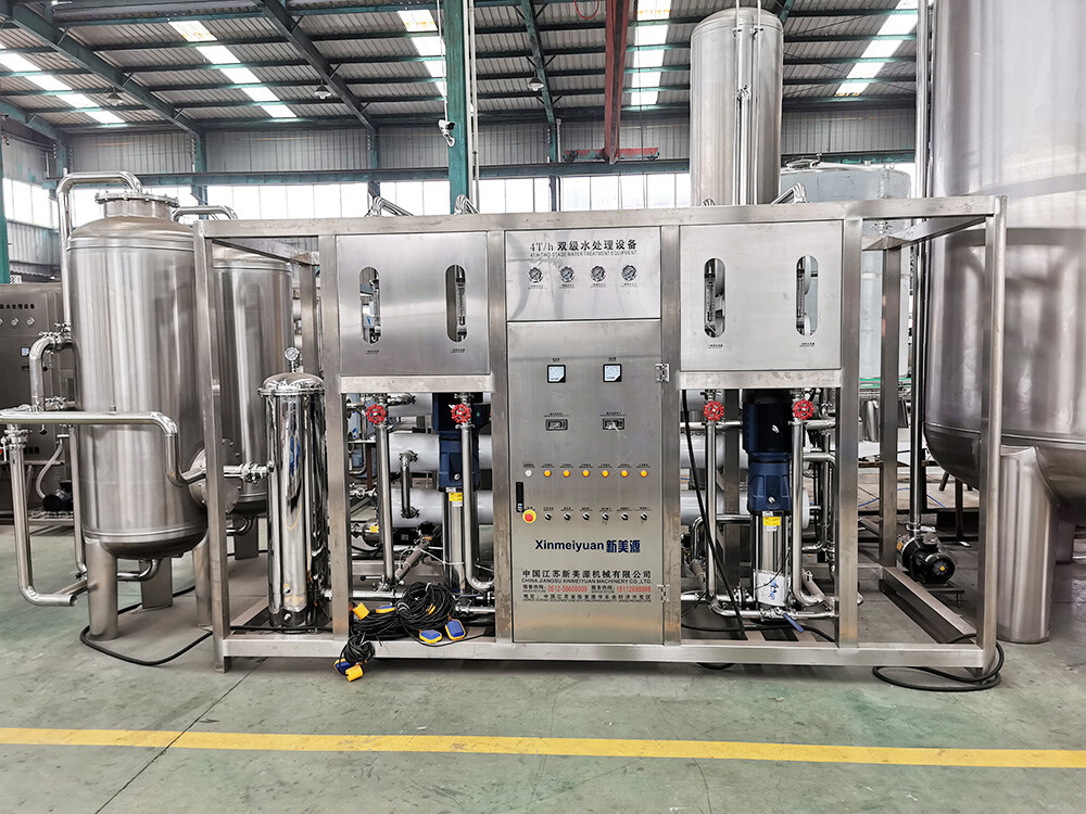 Water Treatment System