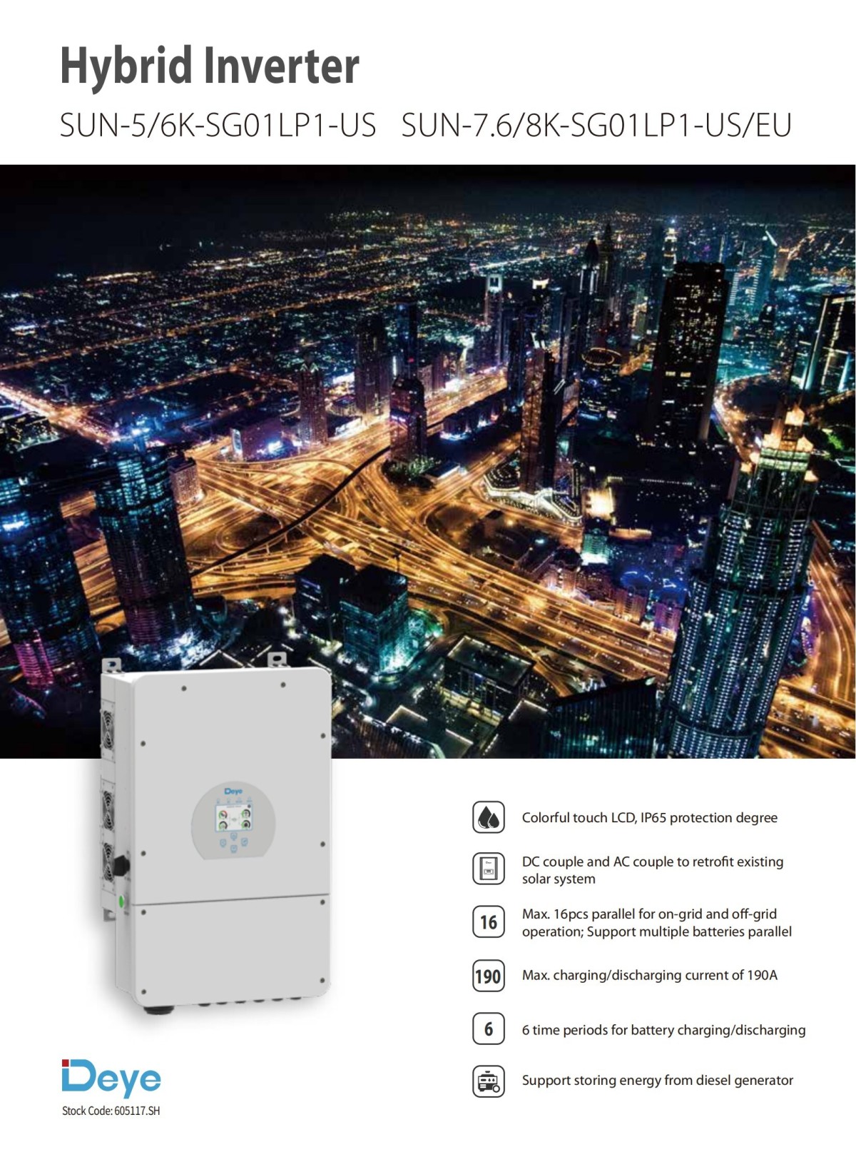 SUN-5K6K-SG01LP1-US (1)