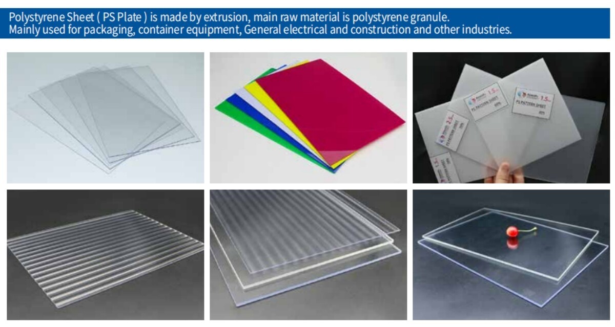 20240115105846387_副本