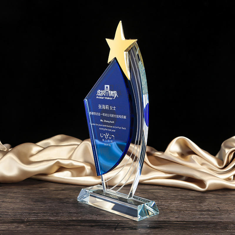 Customized Acrylic Trophy