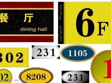 Acrylic printed products with high-definition texture that dazzle at first glance