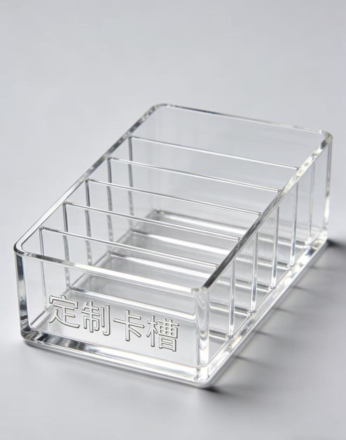 亚克力卡槽定制1