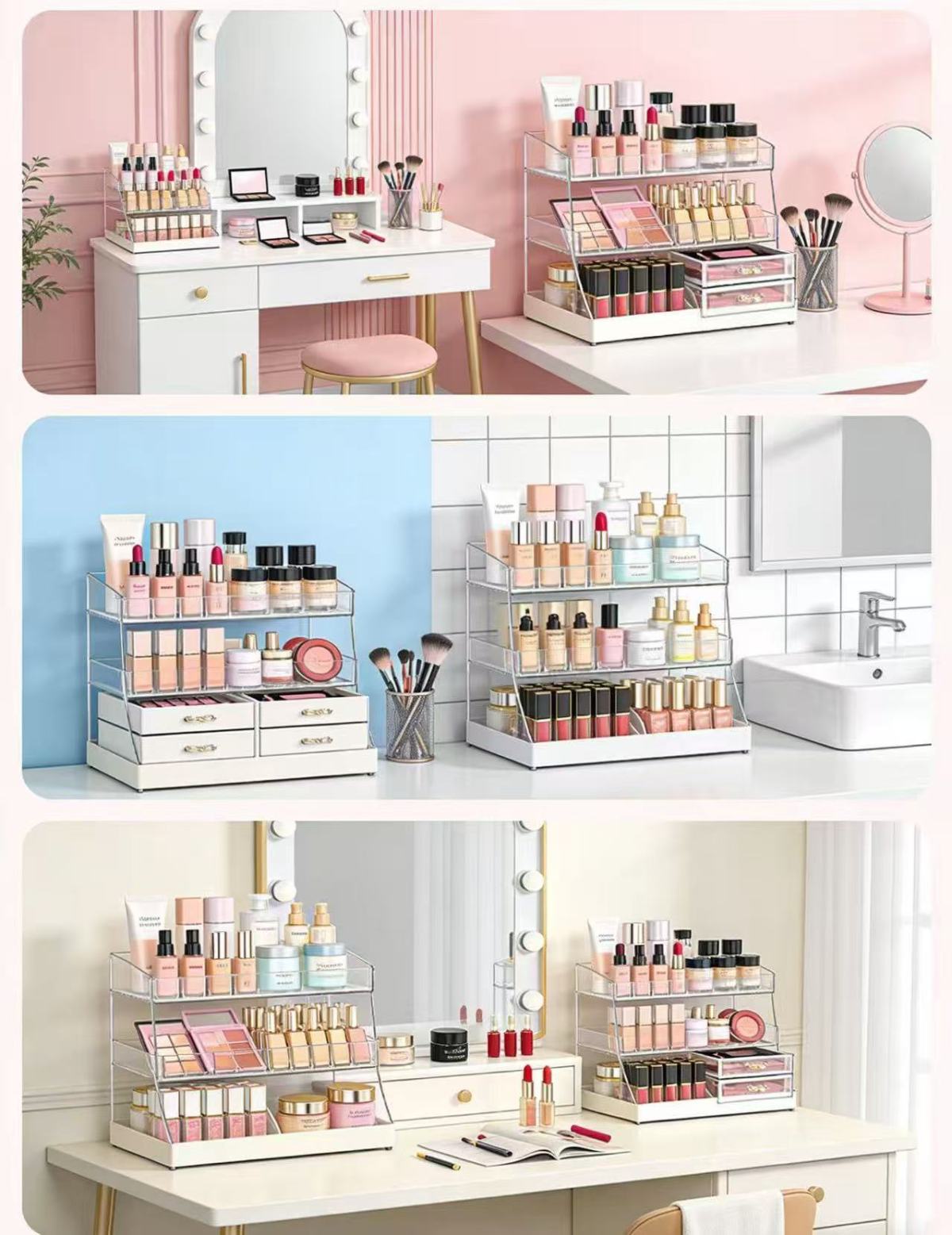 亚克力化妆品展示架1