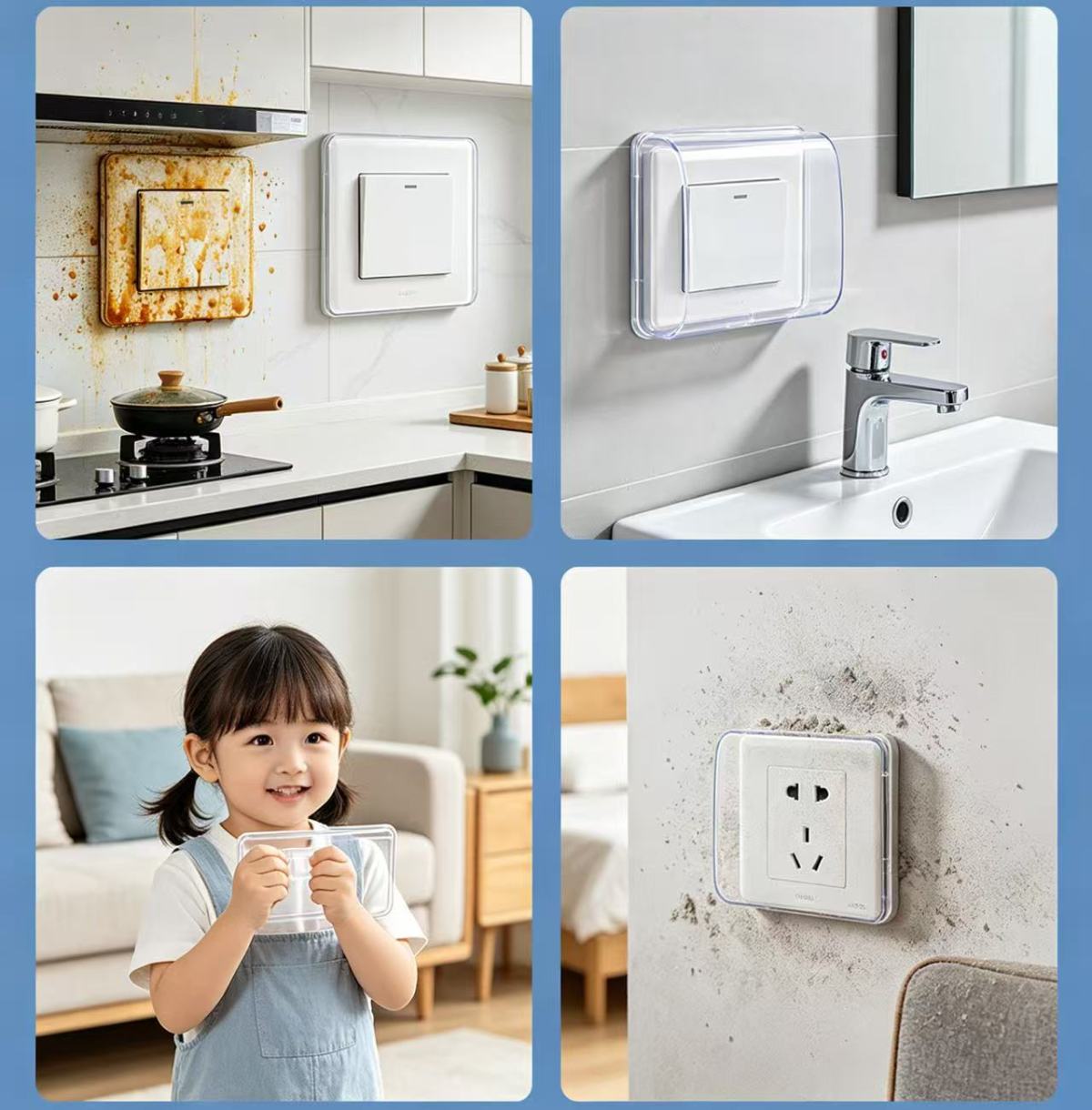 亚克力开关按钮保护罩1