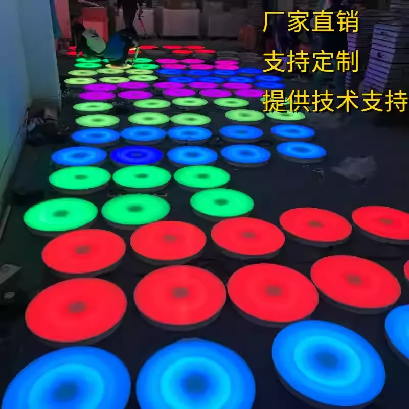 Floor tile lamp