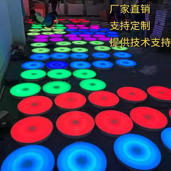 Floor tile lamp