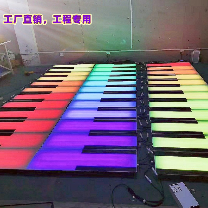 Floor tile lamp
