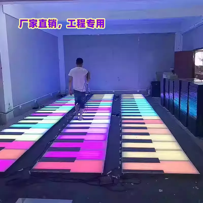 Floor tile lamp