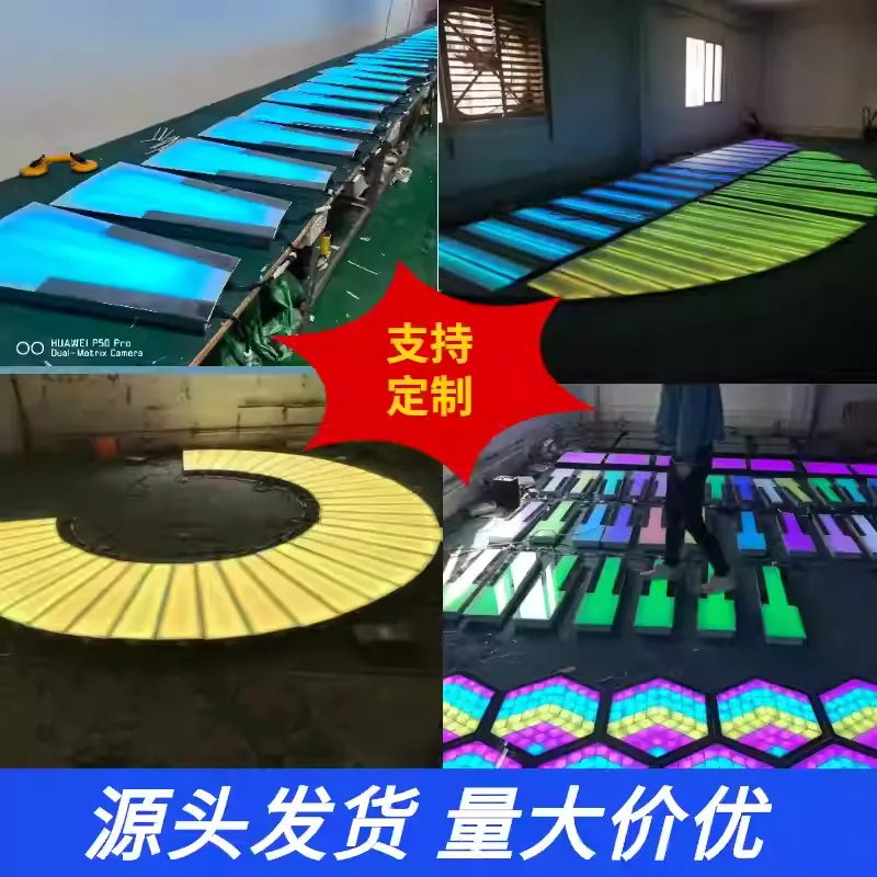 Floor tile lamp