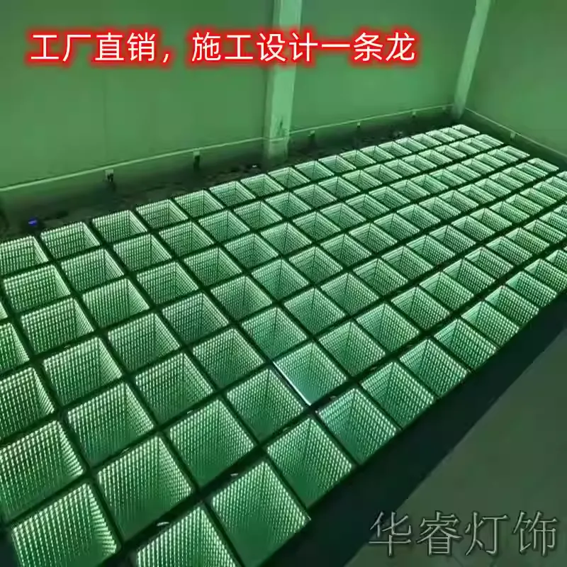 Floor tile lamp