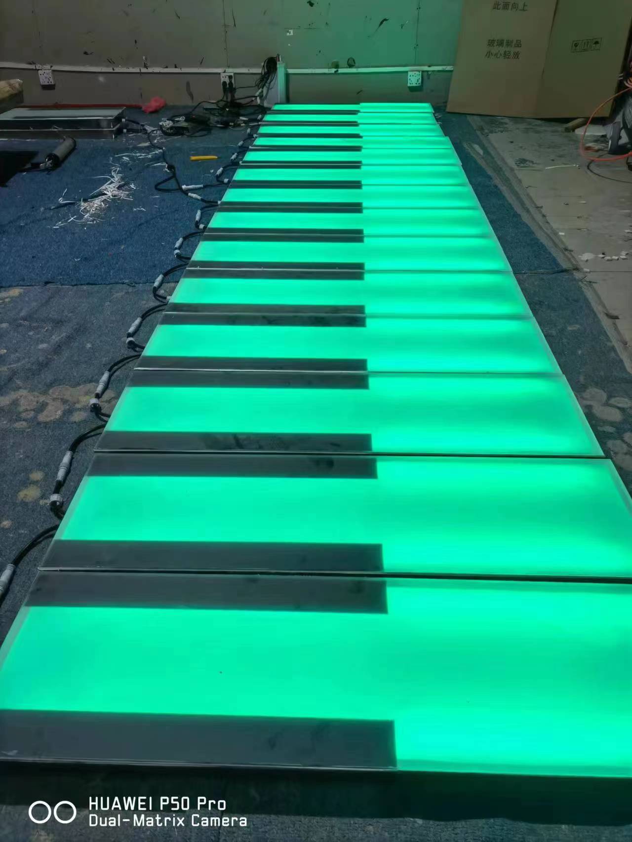 Piano lamp