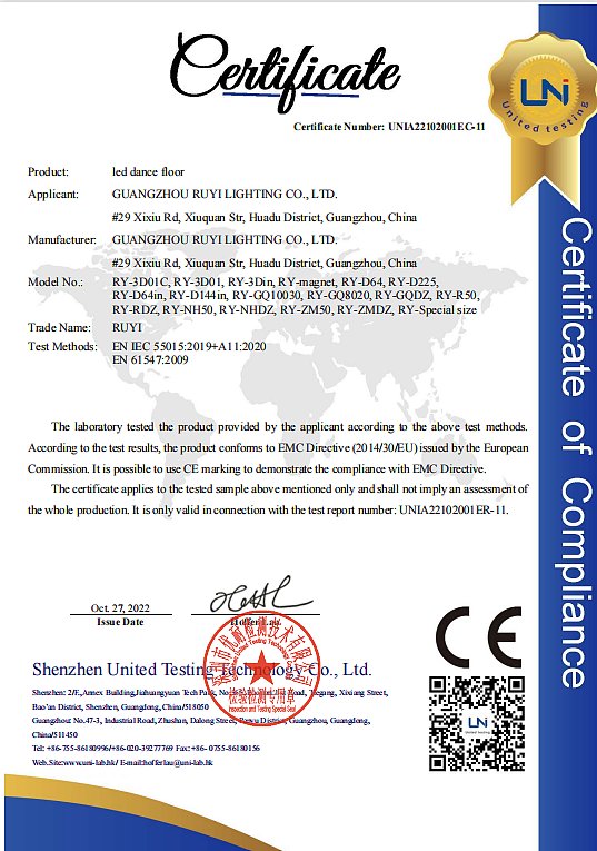 企业微信截图_17848023125359