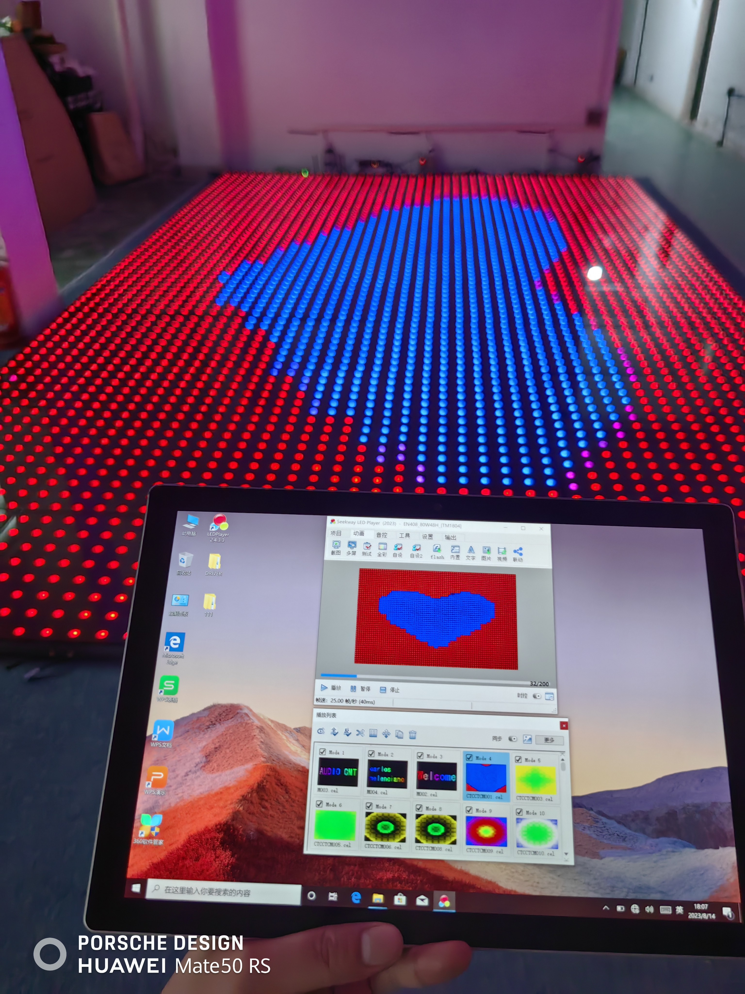 Led pixel dance floor