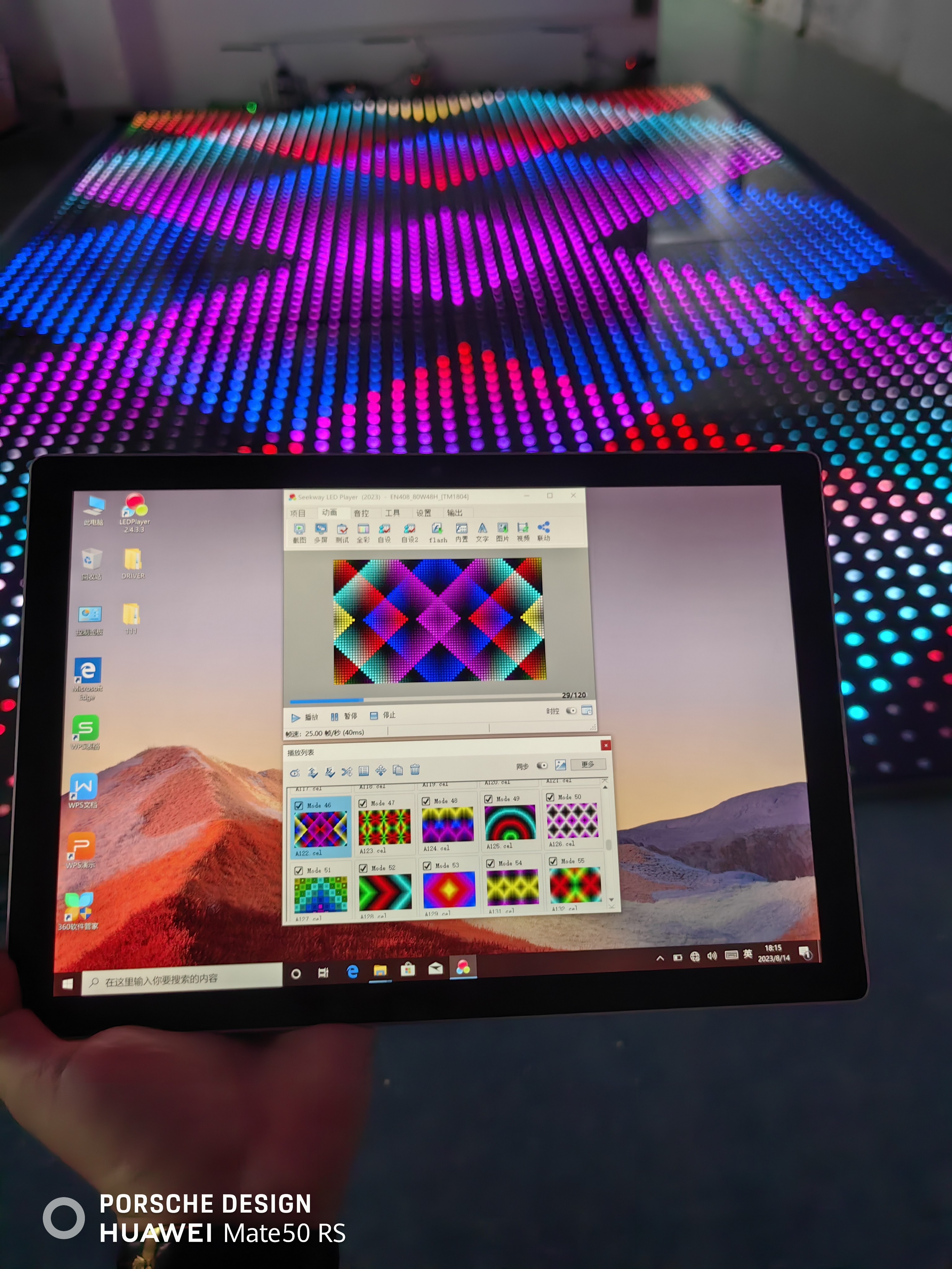 Led pixel dance floor