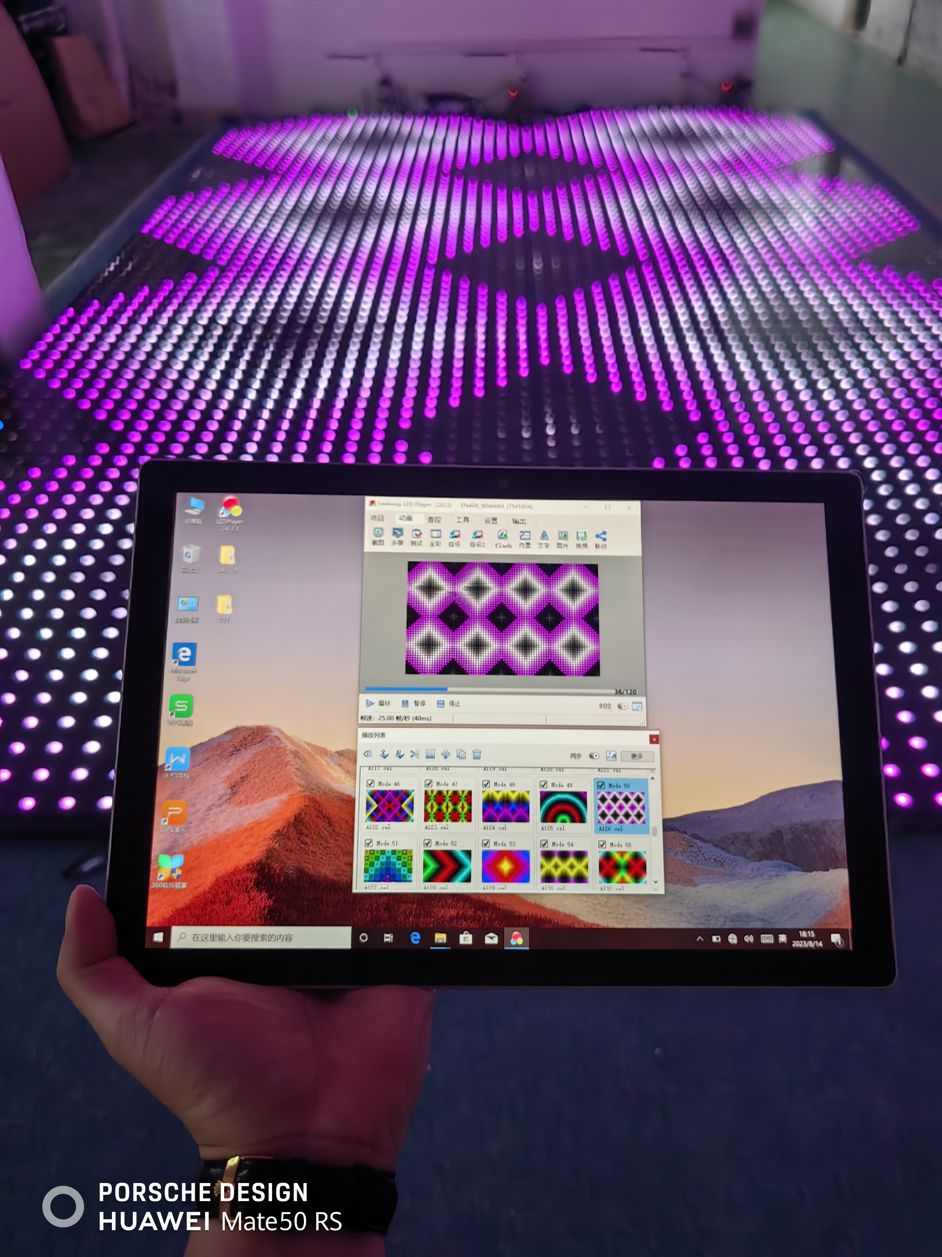 Led pixel dance floor