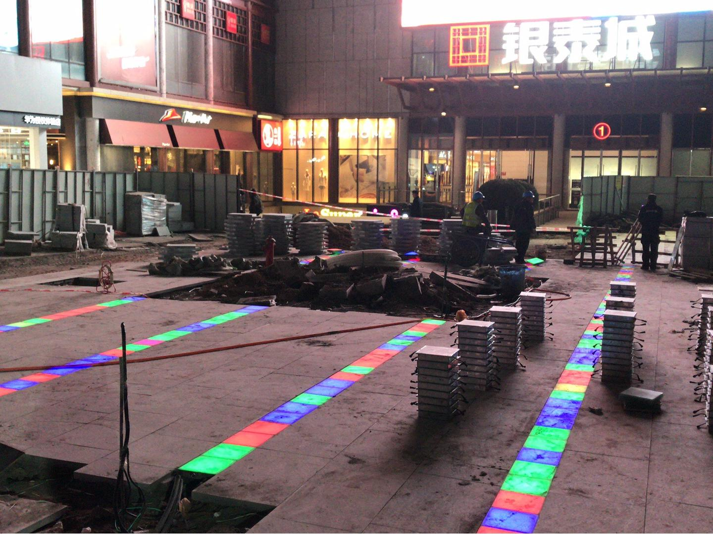企业微信截图_17885130816445