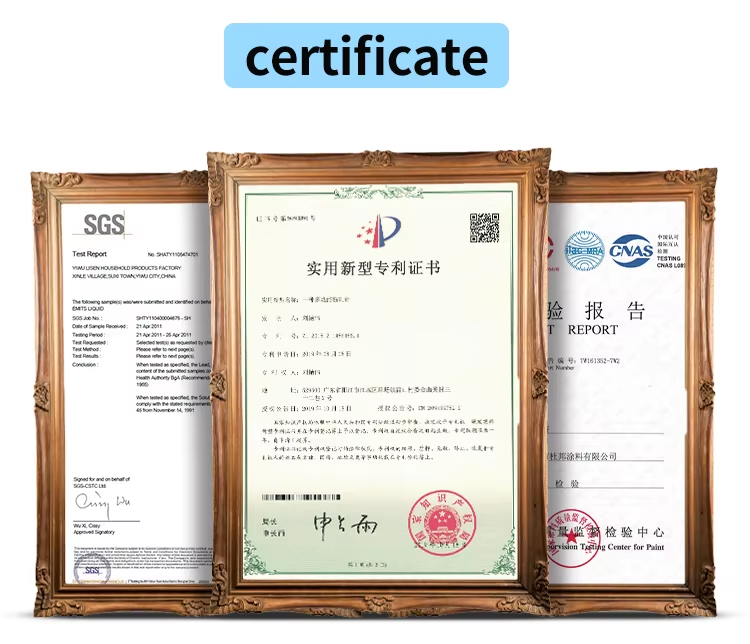 企业微信截图_17652672887397