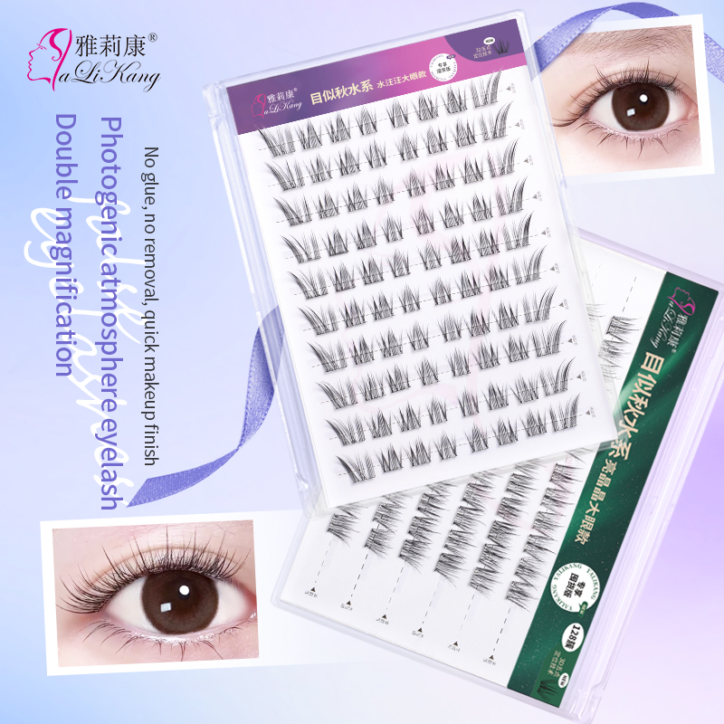 False eyelashes glue-free self-adhesive new style sunflower series natural simulation