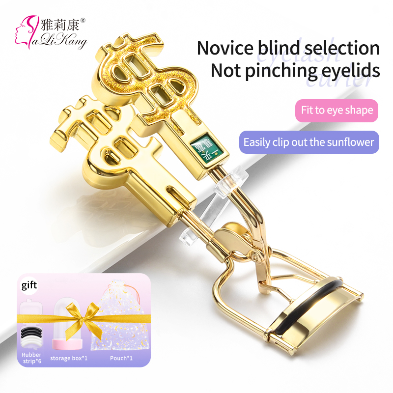 The new eyelash curler is long-lasting, easy to use, and portable, especially suitable for novice makeup artists