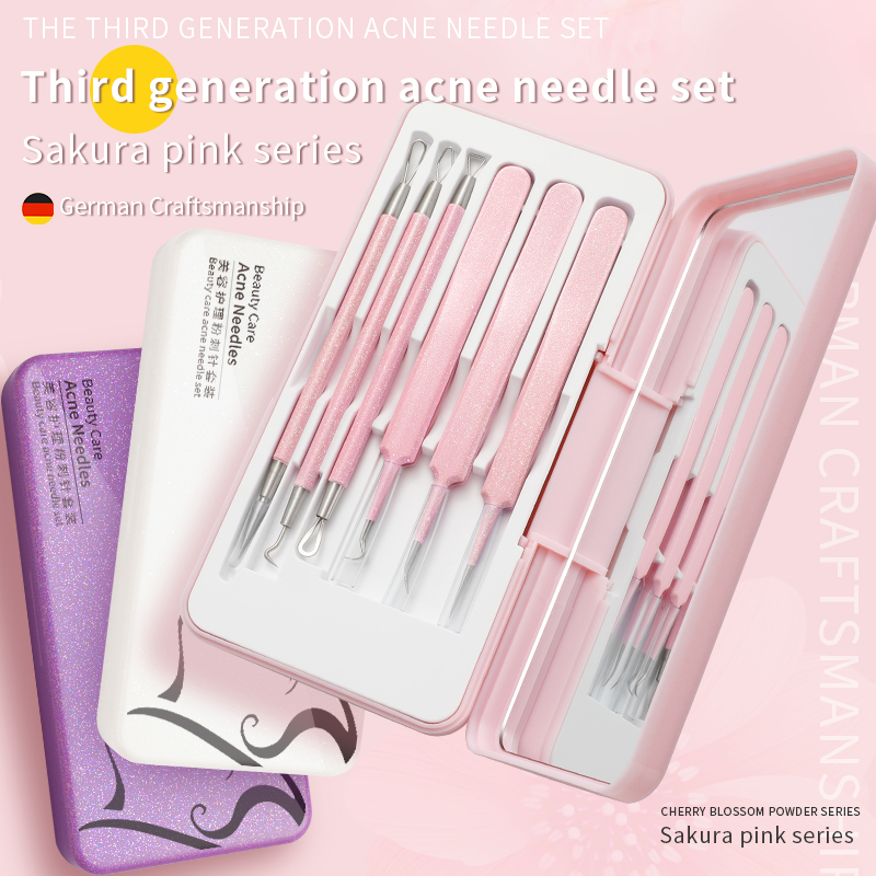 High-precision cell clip, ultra-fine professional blackhead removal clip, tweezers, facial acne needle tool set