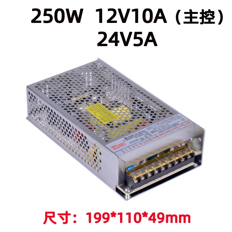 企业微信截图_17653359526947