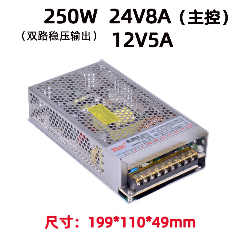 企业微信截图_17653359639172