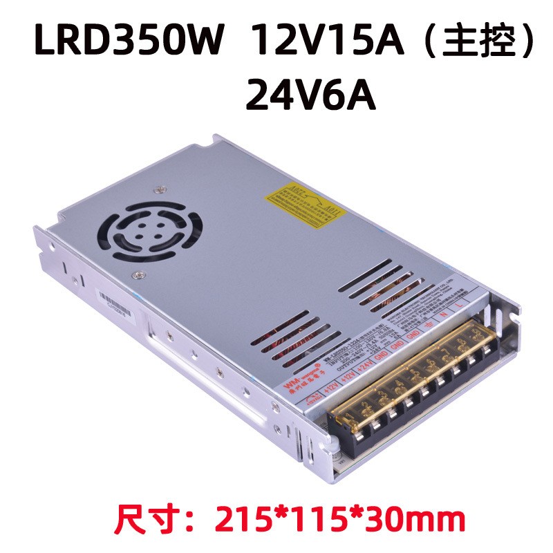企业微信截图_17654363386619