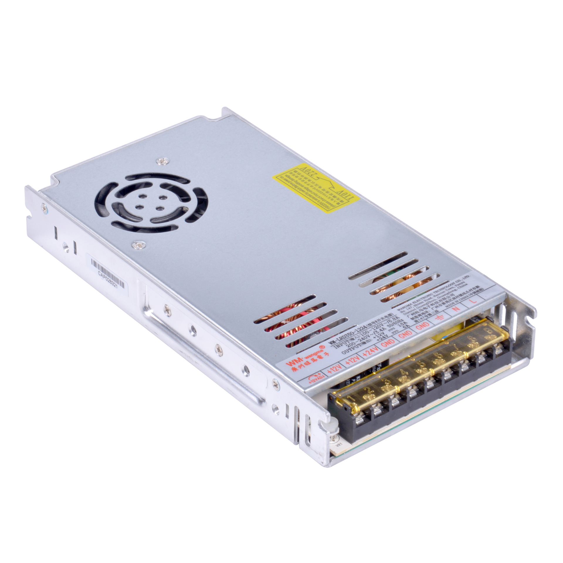 DC ultra-thin switch power supply 5V24V dual group output power supply, multi-channel output constant voltage switch power supply
