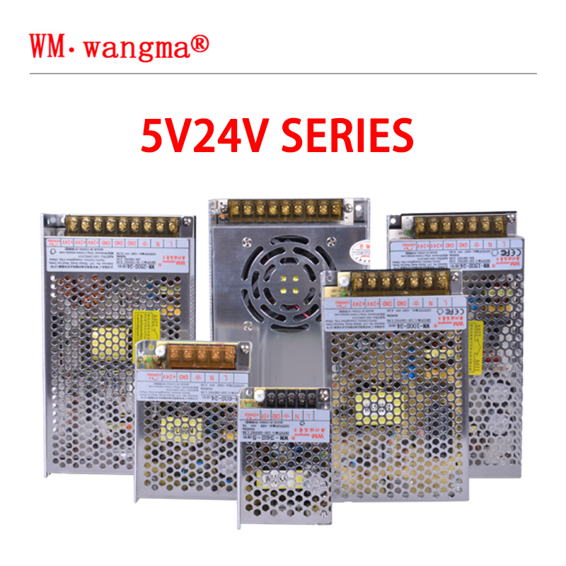 Dual-output 5V/24V power supply