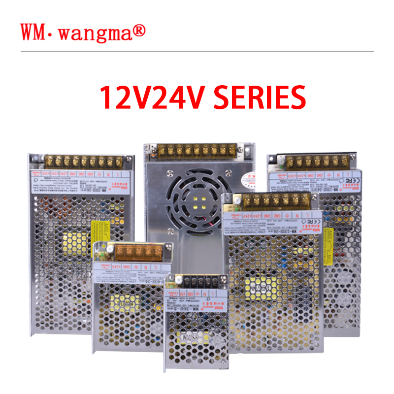 Dual-output 12V/24V power supply
