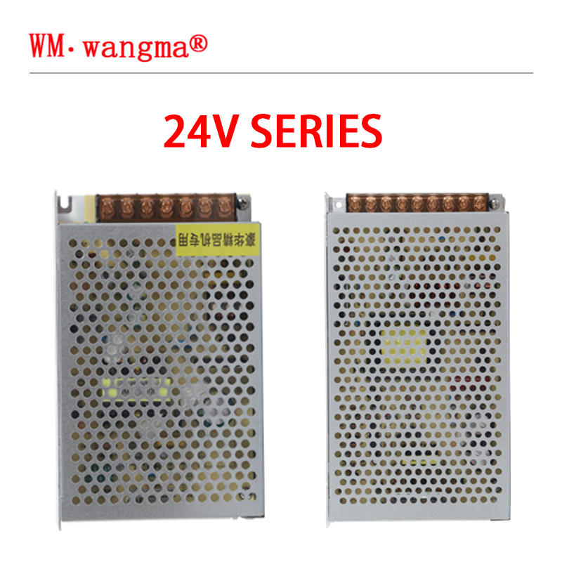 Single-group output 24V power supply