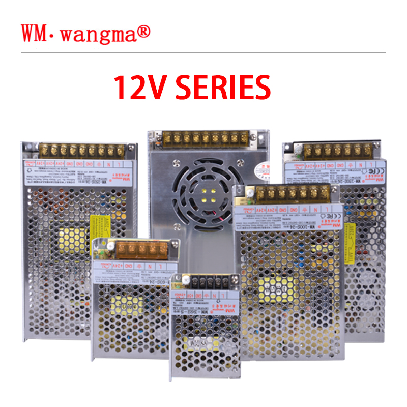 Single-group output 12V power supply