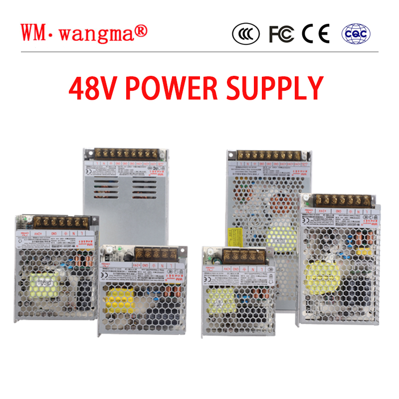 48V power supply 